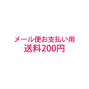 200~ [ւxp