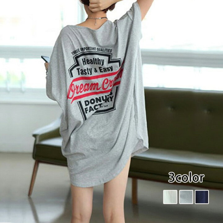 楽天市場 Tシャツ レディース 半袖 バックプリント 大きめ カットソー 胸ポケット ゆったり 体型カバー カジュアル 夏 メール便のみ送料無料2 Neutral Store