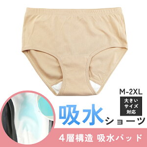 2Zbg@zV[c fB[X V[c pc Ci[  p AR  A A Y Tj^[ p  傫TCY n x[W 30 40 50 60@