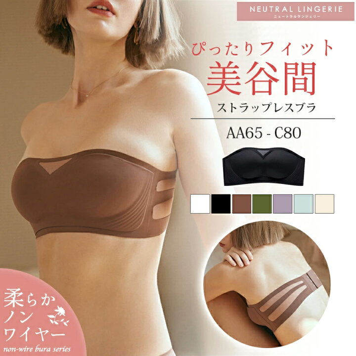 楽天市場】【お買い物マラソン限定半額1,790円】【到着後レビューを 