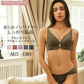 【対象商品3点購入で40%OFF1,788円】ブラジャー ショーツ セット ノンワイヤー ブラ&ショーツ 小胸 谷間 脇高 盛れる ノンワイヤーブラ 脇肉 痛くない 盛りブラ ナイトブラ 勝負下着 セクシー 30代 40代