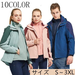 }Eep[J[ Ci[t oR gbLO EFA fB[X Y 傫TCY t[X p[J[ Zbg