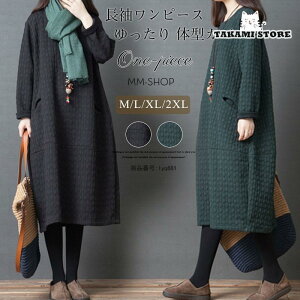 s[X `jbN fB[X O Os[X 40 H~ G  LeBO  ̌^Jo[ n 傫TCY AE^[ ~