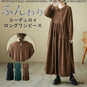 fB[X s[X }LVs[X R[fC Os[X t AC tAs[X t H  MU[ ۋ O }LV l