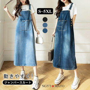 Tybg fj fjs[X fB[X  O d˒ ̌^Jo[ Wp[XJ[g I[C |Pbgt JWA  