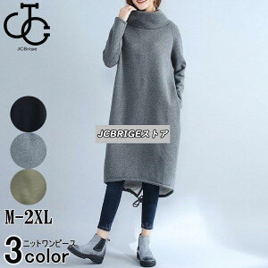 jbgs[X H~ O t[X s[X jbg fB[X nClbN ^[glbN vI[o[  G ~