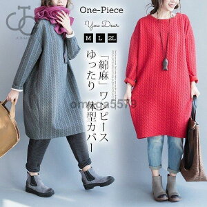 s[X `jbN fB[X gbvX  Rbg AC  n Hs[X ̌^Jo[ `jbNs[X  傫TCY