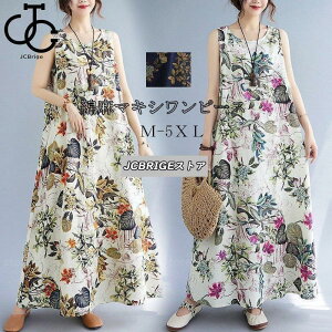 s[X }LVs[X fB[X Os[X Ȗ 40 ԕ L~ O l }LV 傫TCY ̌^Jo[  6L