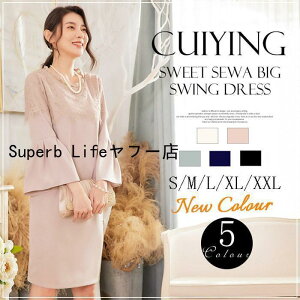 s[X 傫TCY p[eB[ hX G   Ă΂ I 񎟉 X[c  }} w   Ӊ