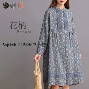 `jbN fB[X H t  OVc K[[ ԕ Vcs[X `jbNs 傫TCY  Vc s[X 