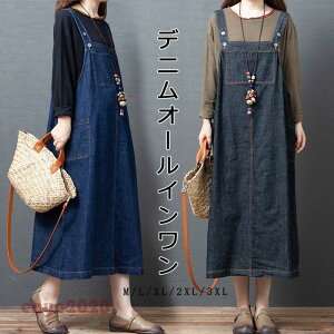 s[X Tybg }LVs[X fB[X fj I[C L~s[X Wp[XJ[g n   JWA