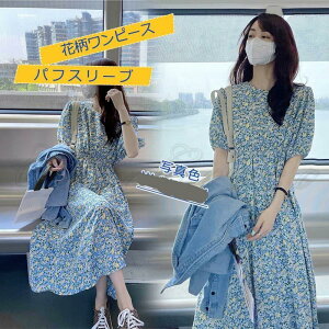 ԕs[X fB[X Os[X ۋ  ptX[u gbvX JWA SEGXg  ₷ r ʋ ʊw tďH