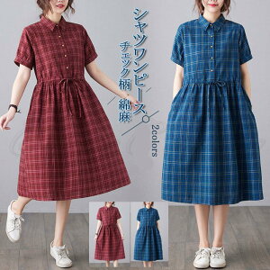 Vcs[X fB[X `FbN  Ȗ O |Pbgt 傫TCY ̌^Jo[  tďH ꂢ 