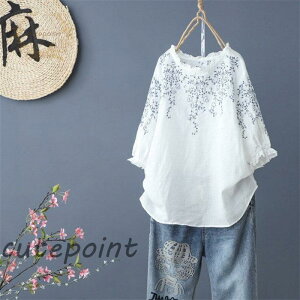 �`���j�b�N �t �u���E�X �V���c ���� ���f�B�[�X �v���I�[�o�[ �u���E�X �����O�V���c �� �h�J ������ �傫���T�C�Y 40�� 50�� �� ������� �ԕ� ����