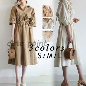 Vcs[X fB[X 40 }LVs[X t  ܕ s[X n Vc tAXJ[g IV  hX o l 30 50