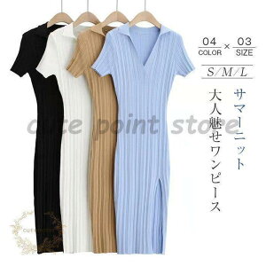 s[X  ^Cg fB[X T}[jbg ujbg X VlbN Vvn ꂢ ~j Xbg GKg ؍ t 