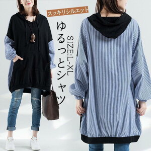 `jbN Vcs[X OVc fB[X  uEX XgCv AC ̌^Jo[   }^jeB t HD