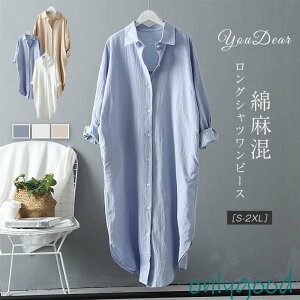 Vcs[X s[X fB[X Os[X Rbgl Ȗ  t   ̌^Jo[ 傫TCY ꂢ ~ n