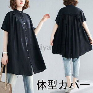 Vcs[X fB[X  `jbN X^hJ[ l ̌^Jo[  [Y t  JWA t  傫TCY