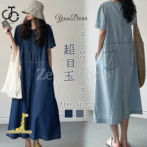 fjs[X s[X fB[X t   JWA fj s[X O  ̌^Jo[ 傫TCY s  