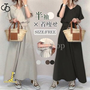 s[X fB[X  XEFbgs[X }LVs[X 傫TCY   n AC  Os[X 