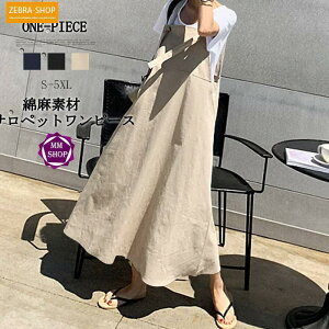 s[X Tybg }LVs[X fB[X I[C Ȗ L~s[X Wp[XJ[g d˒ n I[o[I[  