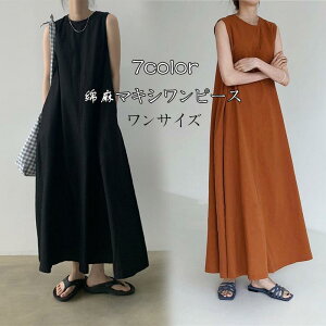 ワンピース ロングワンピース ロングワンピ ワンピ レディース マキシ丈 綿麻 無地 Uネック ノースリーブ ポケット 体型カバー フリル ゆったり きれいめ 6L