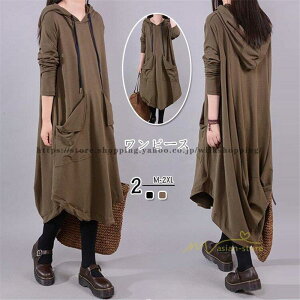 Os[X fB[X H s[X  p[J[s[X }LV Os[X JWA ̌^Jo[  s[X 2021