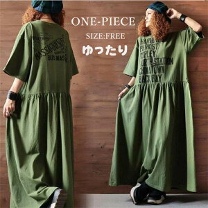 s[X fB[X  t Os[X vg ~ Vv  傫TCY ̌^Jo[    LC