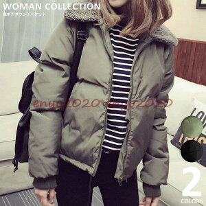 アウター レディース 秋冬 秋 冬 中綿 コート ブルゾン ジャンパー ボア ショート丈 軽量 防寒