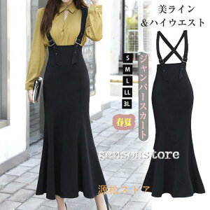 t ꂢ O Wp[XJ[g Os[X ~ l m[X[u ^Cg ׌ ʋ ItBX TybgXJ[g }[ChXJ[g