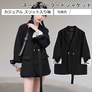 �X�[�c ���f�B�[�X �e�[���[�h �X���b�g���葳 �~�f�B�A���� �g�b�v�X �J�W���A�� �R�[�g ������� ���ꂢ�� �������