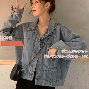 fj fB[X AE^[ ܂ h}X[u V[g gbvX JWA |Pbgt t ꂢ 