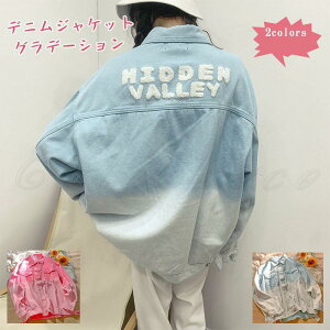 fj fB[X AE^[ Of[V p ݕt  gbvX JWA R[g GW W[W 21NHV 