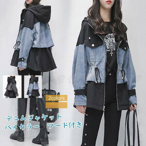 fj fB[X AE^[ oCJ[  O t[ht gbvX JWA R[g GW W[W 21NHV 