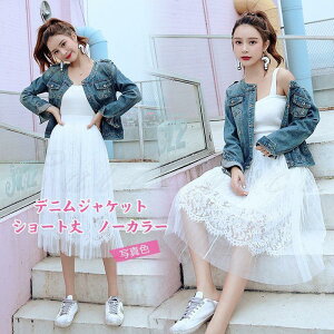 fj fB[X AE^[ m[J[ V[g gbvX JWA R[g GW W[W  21NHV ꂢ 