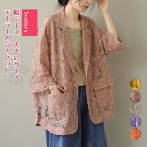 e[[h fB[X [X    V[X[ 傫TCY AE^[ gbvX JWAX[c ĐV tďH 