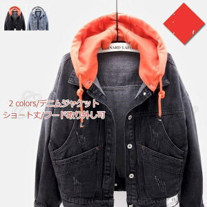 fj fB[X AE^[ t[hO V[g OJ gbvX JWA |Pbgt ꂢ 