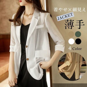 e[[h X[c fB[X   t   􂦂 ʋ [΍ Ă~ rWlX ItBX OL