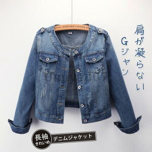 fj H GW fB[X fj W[W V[g m[J[  ȍ AE^[ R[g t JWA ꂢ