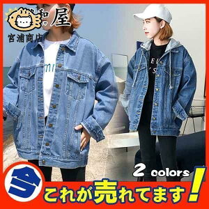 fj GW W[W fB[X fj AE^[  JWA R[g gbvX u] t[ht {Ct