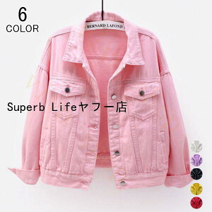 fj fB[X GW W[W fjWp[ u] HD fj  Rbg  hbvV_[ rbOVGbg