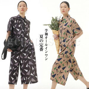 Tybg I[C fB[X n[tpc Chpc   p[X t lJWA 邭X^CbV Ȃ I[o[I[