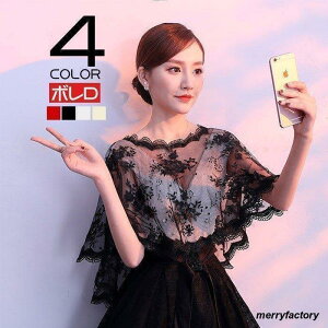 {@@[X@hJ@EGfBO{@ā@{@[X@Ă~߁@|@hXpV[@{@@R[f@̌^Jo[