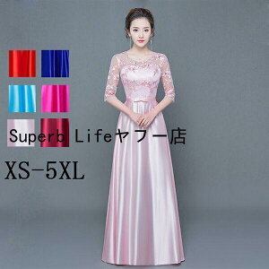 OhX CujOhX hJ[X \ JIPhX ߑ30 40 50 60 p[eB[ ~ZX tphX sAm  I  C