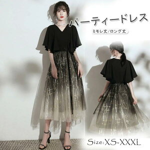 p[eB[hX  s[X tA p[eBhX ~ O hX EFfBOhX EGfBO hX 񎟉 ԉ uC