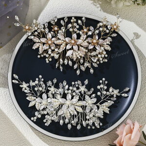 wbhhX R[ } t[  wAANZT[ 񎟉 \  ԉ a  Ǝ p[eB[ EFfBO uC_ Vo[