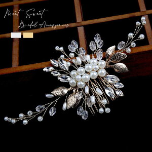 �w�b�h�h���X �R�[�� ���} �t�����[ ������ �w�A�A�N�Z�T���[ �񎟉� ���\�� ������ �ԉ� �a�� ���� ���Ǝ� �p�[�e�B�[ �E�F�f�B���O �u���C�_�� �V���o�[