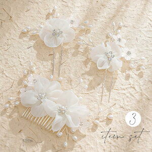 3_Zbg EFfCO wbhhX  t[  R[ UsN EGfBO uC_ ԉ 񎟉 p[eB[  I \ 