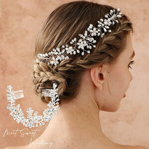 EFfCO obNJ`[V wbhhX R[ p[ EGfBO uC_ ԉ 񎟉 p[eB[  I \ Ă΂ GKg